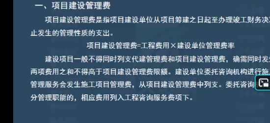 2025һʦ,Ƽ,º,̰,ѧT