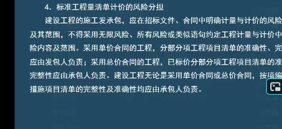 2025һʦ,Ƽ,º,̰,ѧT