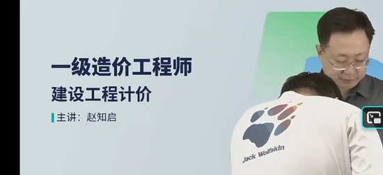 2025һ�����ʦ,�Ƽ�,��֪��,��ѵ��,H��
