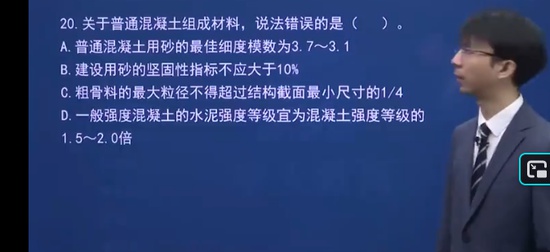 2025һ�����ʦ,����,Ԭ��,�����ܾ���,ѧT
