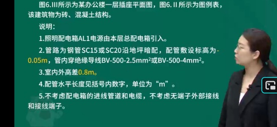 2025һ�����ʦ,����,����ʦ,������̰�,��L
