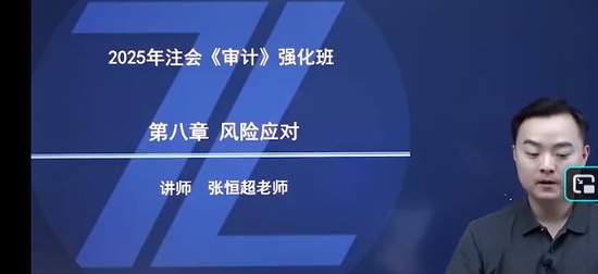 2025עʦ,,ź㳬,ǿ,֮˿