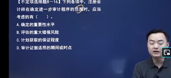 2025עʦ,,ź㳬,ǿ,֮˿