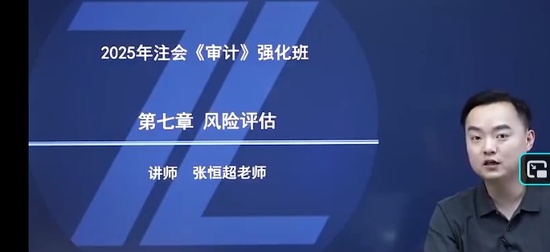 2025עʦ,,ź㳬,ǿ,֮˿