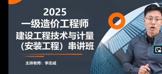 2025һ�����ʦ,��װ,��־��,������̰�,��������
