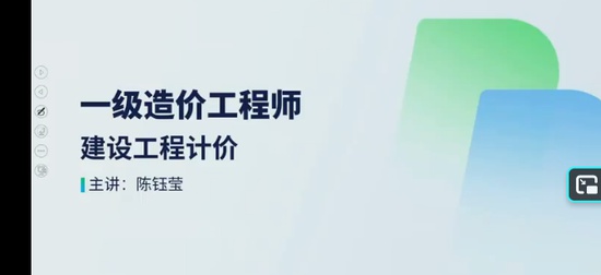 2025һ�����ʦ,�Ƽ�,����Ө,ģ����,H��
