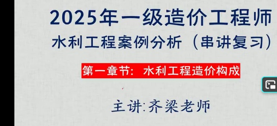 2025һʦ,ˮ,,̰,˼ά