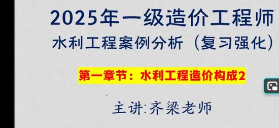 2025һʦ,ˮ,,̰,˼ά