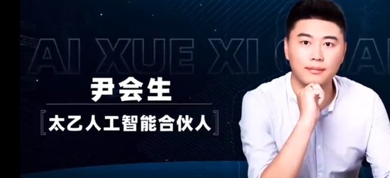 2024ýƽ̨,,,Dify,Qɡĵϡ