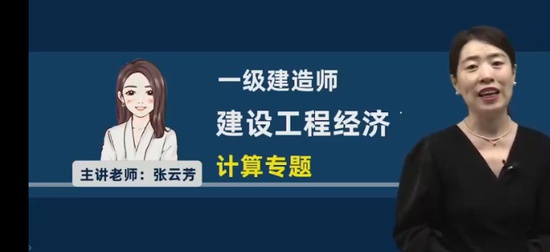 2025һʦ,,Ʒ,ר,֤˾