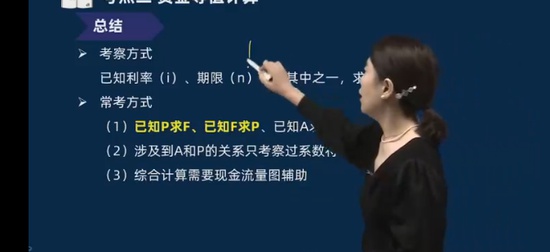 2025һʦ,,Ʒ,ר,֤˾