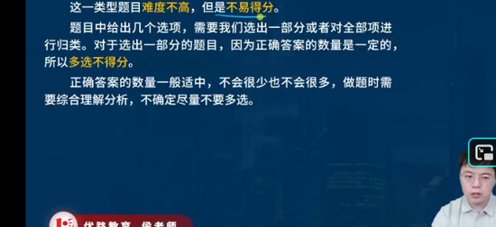 2025һʦ,ˮ,˼,ͻư,L