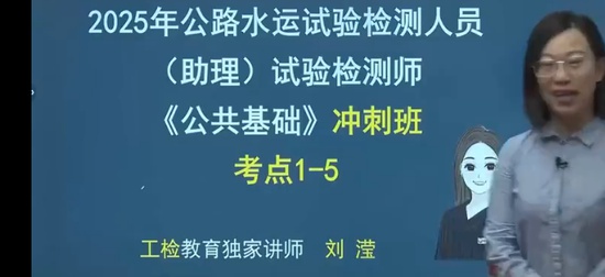 2025������ʦ,����,����,��̰�,�������