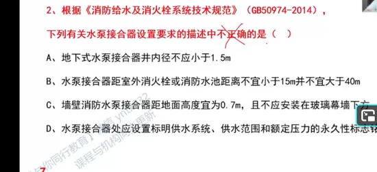 2025ʦ,ͨ,˳,Ѻ,˳ѵ