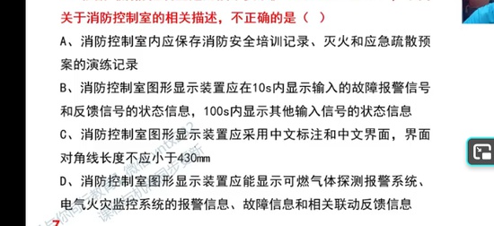 2025ʦ,ͨ,˳,Ѻ,˳ѵ