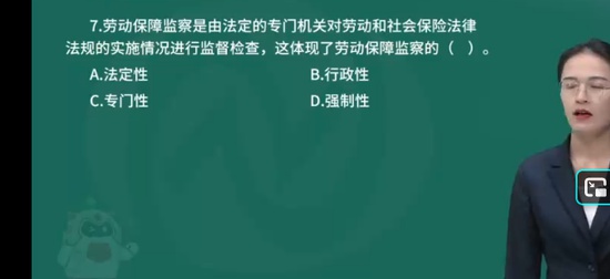 2025�м�����ʦ,����,����ʦ,ģ����,��L