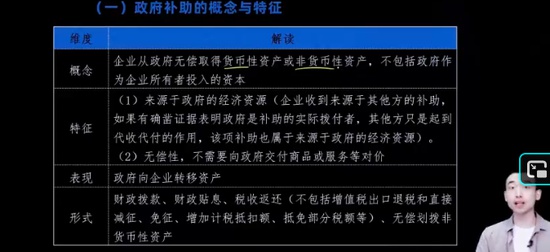 2025ע˰ʦ,ƻ,,̰,˹