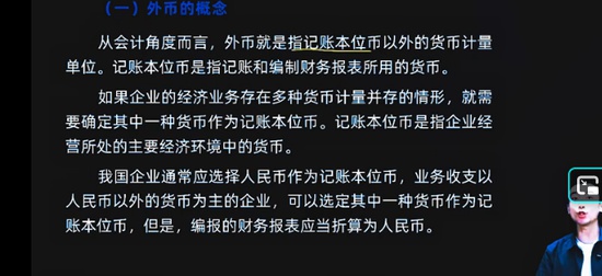 2025ע˰ʦ,ƻ,,̰,˹