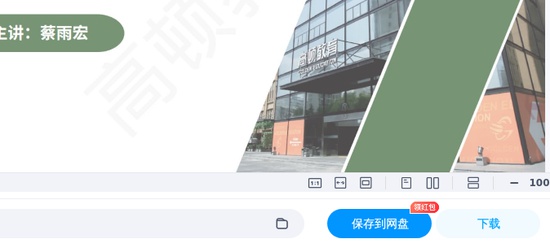 2025ע˰ʦ,˰һ,,̰,D