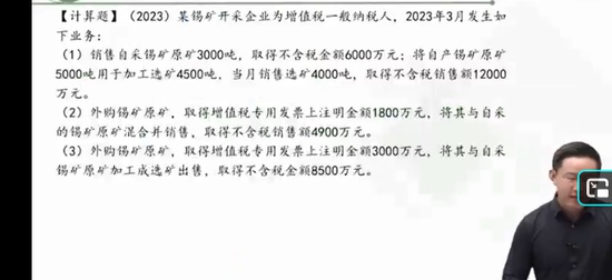 2025ע˰ʦ,˰һ,,ǿ,D