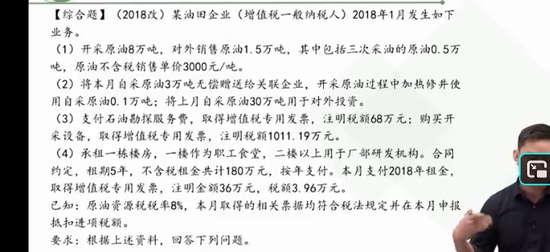 2025ע˰ʦ,˰һ,,ǿ,D