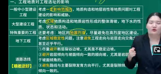 2025һ�����ʦ,����,����ʦ,������ѵ��,��L