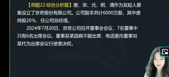 2025ע˰ʦ,,ܾ,ս,Cλ