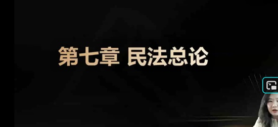 2025ע˰ʦ,,ܾ,ս,Cλ