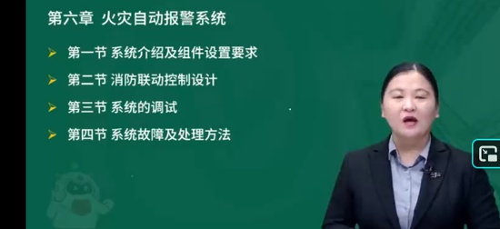 2025��������ʦ,����,����ʦ,��̰�,��L
