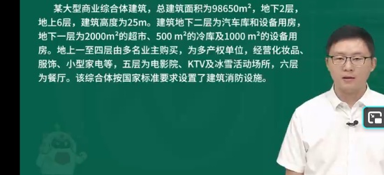 2025��������ʦ,����,֣��ʦ,ϰ���,��L
