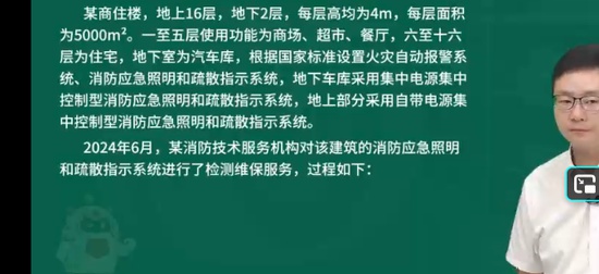 2025��������ʦ,����,֣��ʦ,ϰ���,��L