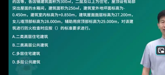 2025��������ʦ,�ۺ�,֣��ʦ,��̰�,��L