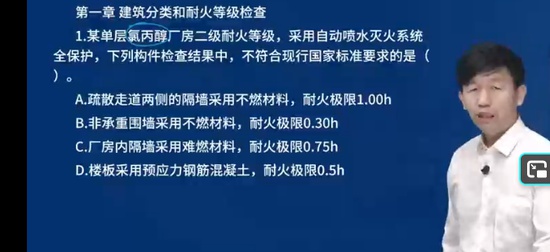 2025��������ʦ,�ۺ�,֣��ʦ,��ս��,��L