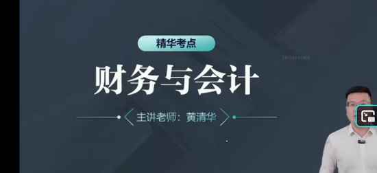 2025ע˰ʦ,ƻ,廪,,H