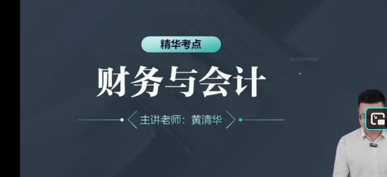 2025ע˰ʦ,ƻ,廪,,H