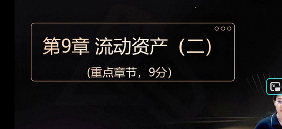 2025ע˰ʦ,ƻ,һ,ս,Cλ