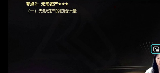 2025ע˰ʦ,ƻ,һ,ս,Cλ