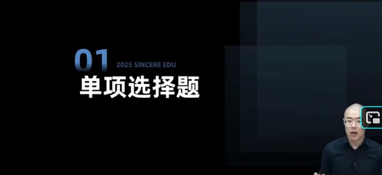 2025ע˰ʦ,ʵ,˴,,˹