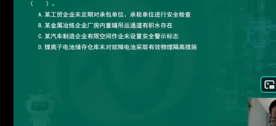 2025ȫʦ,,ʦ,̰,˼ά