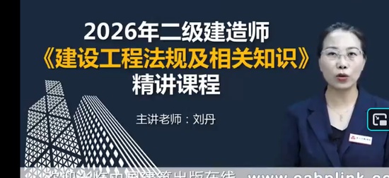 2026��������ʦ,����,����,������,��������