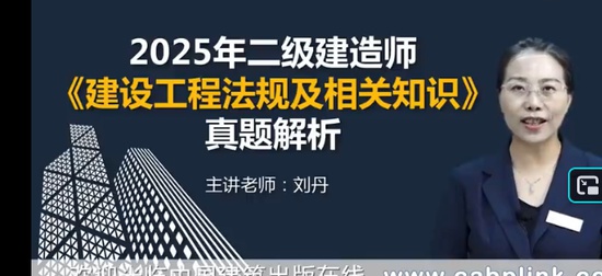 2026��������ʦ,����,����,�����,��������
