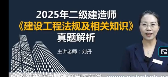 2026��������ʦ,����,����,�����,��������