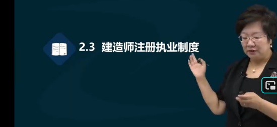 2026��������ʦ,����,����÷,������,��������