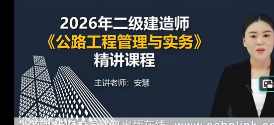 2026��������ʦ,��·,����,������,��˼ά