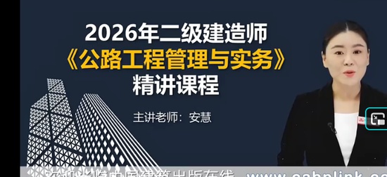 2026��������ʦ,��·,����,������,��˼ά