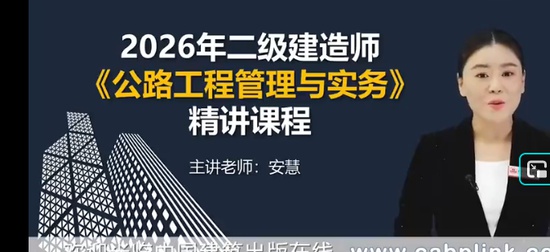 2026��������ʦ,��·,����,������,��˼ά