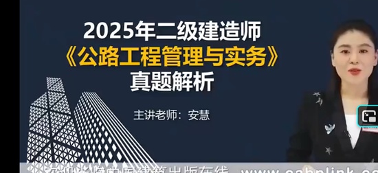 2026��������ʦ,��·,����,�����,��������