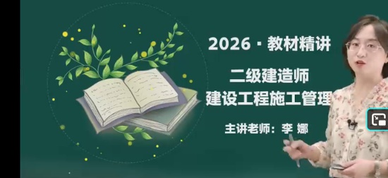 2026��������ʦ,����,����,������,֤���˾�