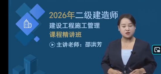 2026��������ʦ,����,�ۺ鷼,������,�д�