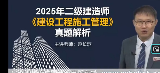 2026��������ʦ,����,�Գ���,�����,��������